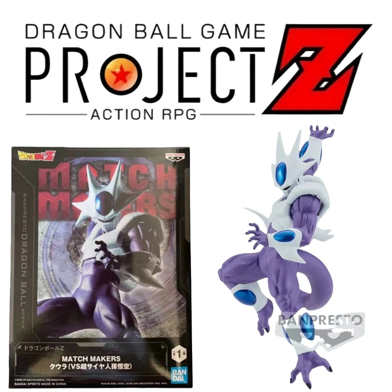 

Original Dragon Ball Gura Collection of figures Anime characters Exquisite ornaments Assembly model Finished toys Decorations