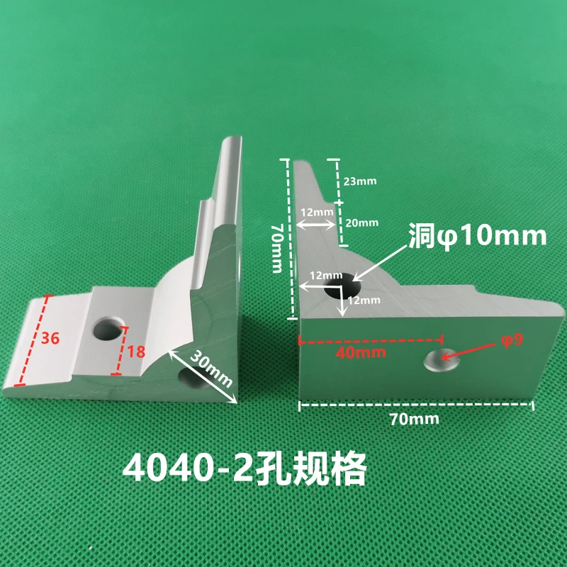 Right Angle Fixing Piece, Extruded Corner, 4040 Angle Code, 4080