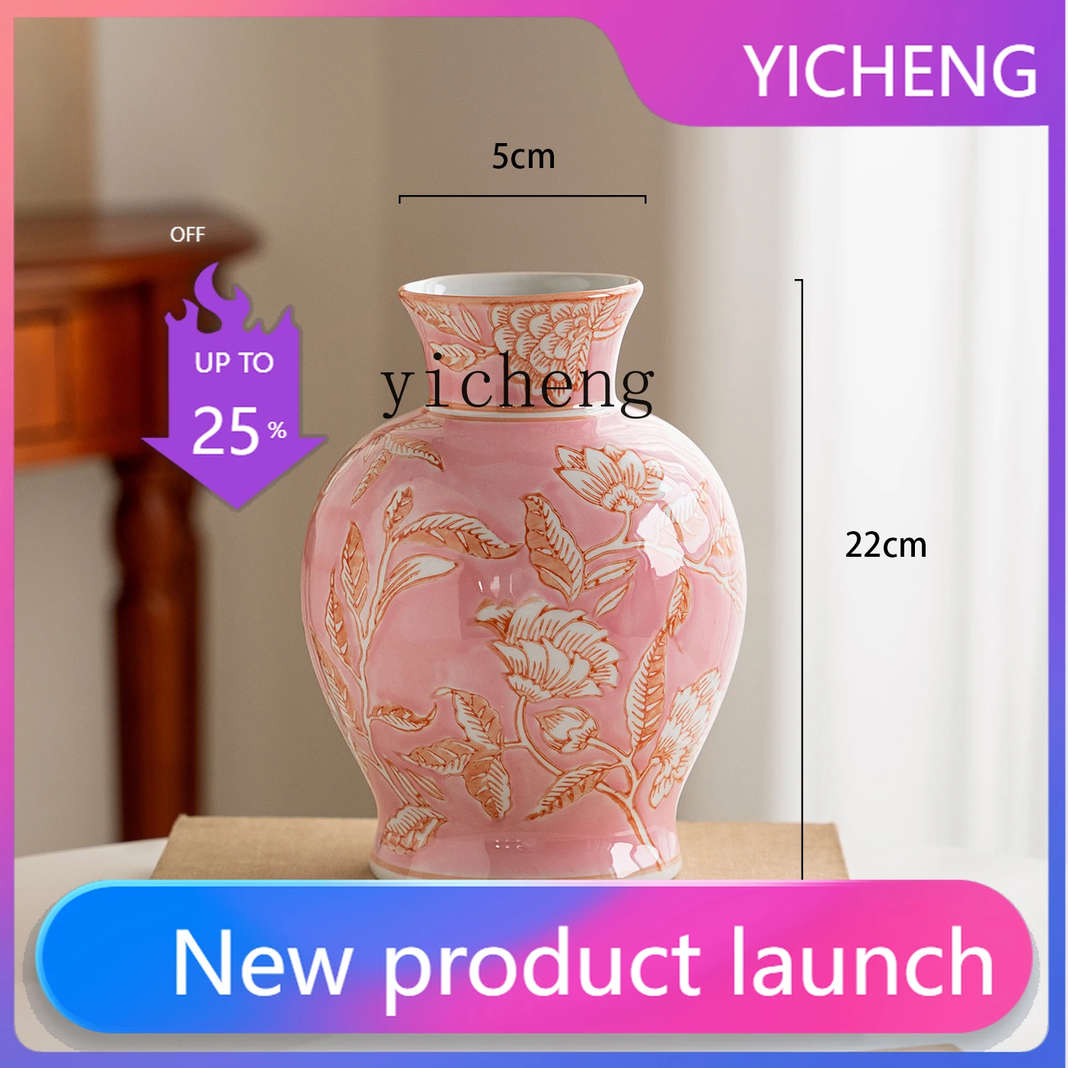 LYY  vase ceramic Chinese retro high-end pink blue and white porcelain living room table art ornament