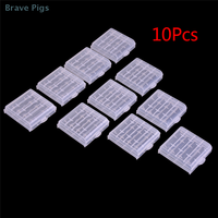 10x Plastic Case Holder Storage Box Cover For Rechargeable AA AAA Batteries