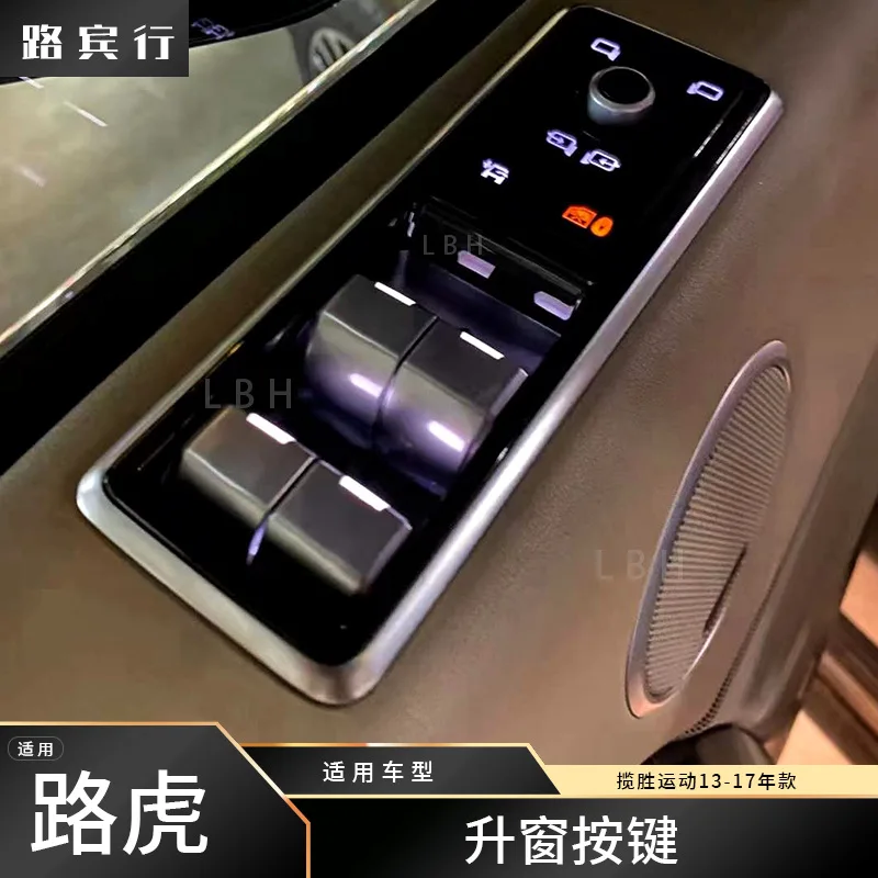 

SAAR Suitable for Land Range Rover Sport L494 13-17 Models Electric Window Regulator Lift Switch Control Assembly