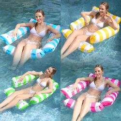 1pc Striped Pool Floating Water Hammock With Air Pump,Water Swimming Inflatable Pool Floats Hammock ,Saddle, Lounge Chair