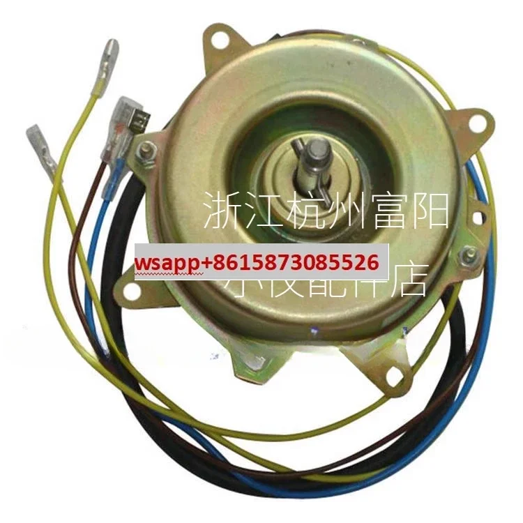 YY-16 single-phase capacitor operation asynchronous motor 16W dehumidifier motor Hangzhou Fuyang 15W Outai 60W