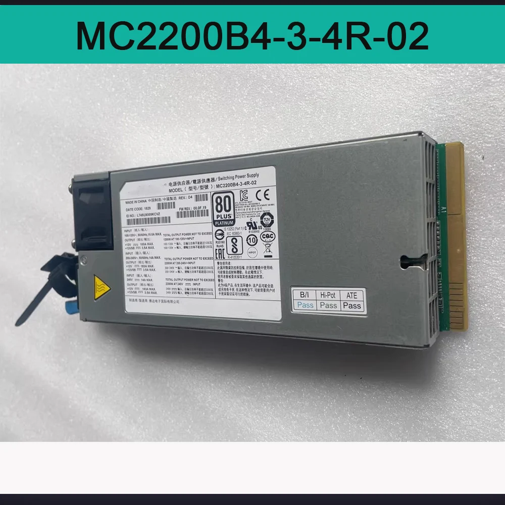 

Server Switching Power Supply Module MC2200B4-3-4R-02
