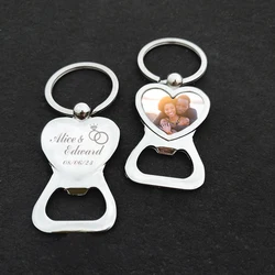 50Pcs Personalized Wedding Gifts For Guests Heart Bottle Wine Opener/Keychain Wedding Favor Birthday Party Souvenir Custom Logo