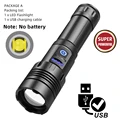 H53-No battery