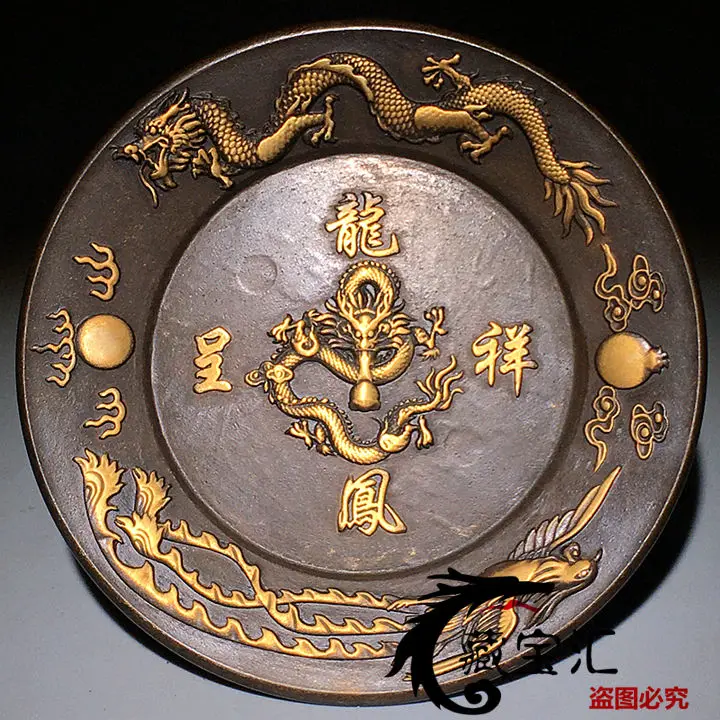 

Folk pure copper ware, purple copper gilded annual production, dragon and phoenix auspicious plate home decoration