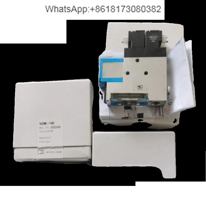 Vacuum Generator VADMI/VADM-45-70-95-140-200-300-P-N-LS