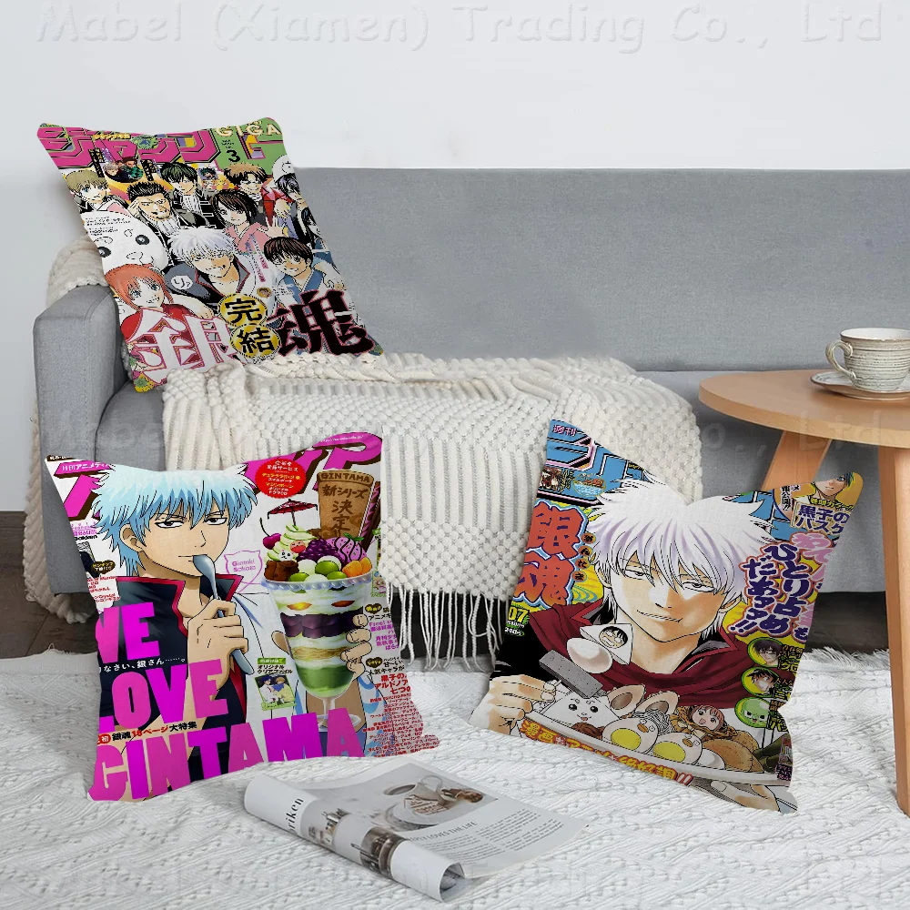 

GINTAMA Anime Poste Pillow Cushion Cover Pillowcase Living Room Sofa Home Decor Customized