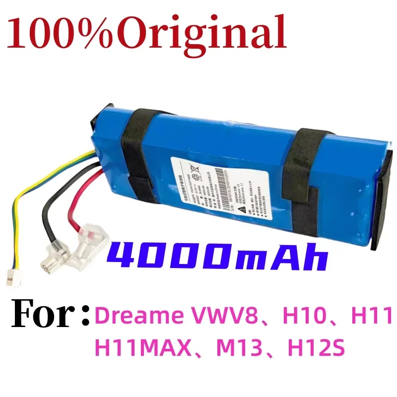 

100% оригинал 4000 мАч для Dreame VWV8, H10, H11, H11MAX, M13, H12S, аккумуляторная батарея для скруббера для пола, сменные аксессуары