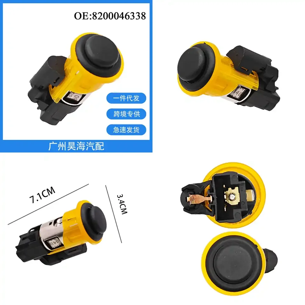 

Cigarette Lighter Socket Base for Renault CLIO 1990 1991 1992 1993 1994 1995 1996 1997 1998 Car Accessories Auto Parts