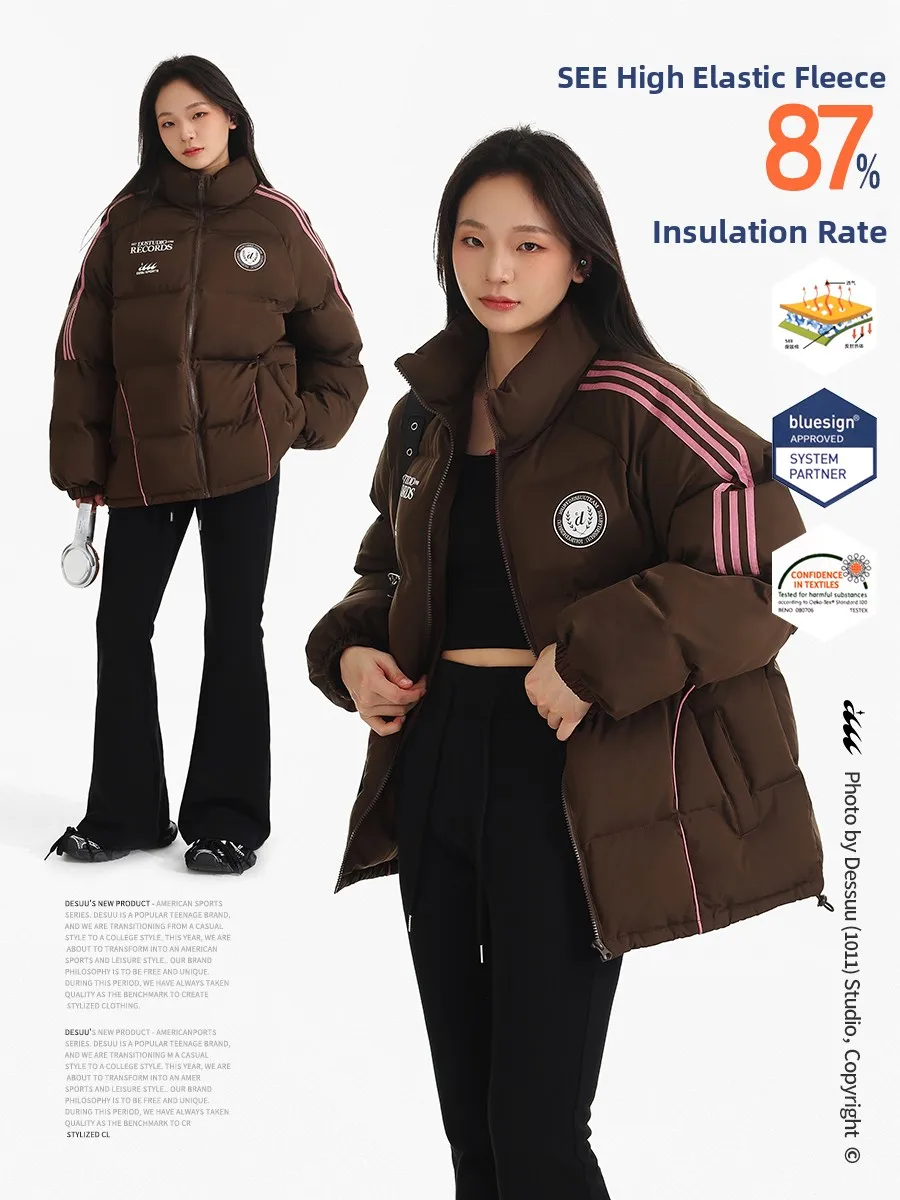 

Хлопковая куртка DUU с высоким воротником-стойкой, эластичная, с буквенным принтом, простой свободный крой, длинный рукав, на молнии