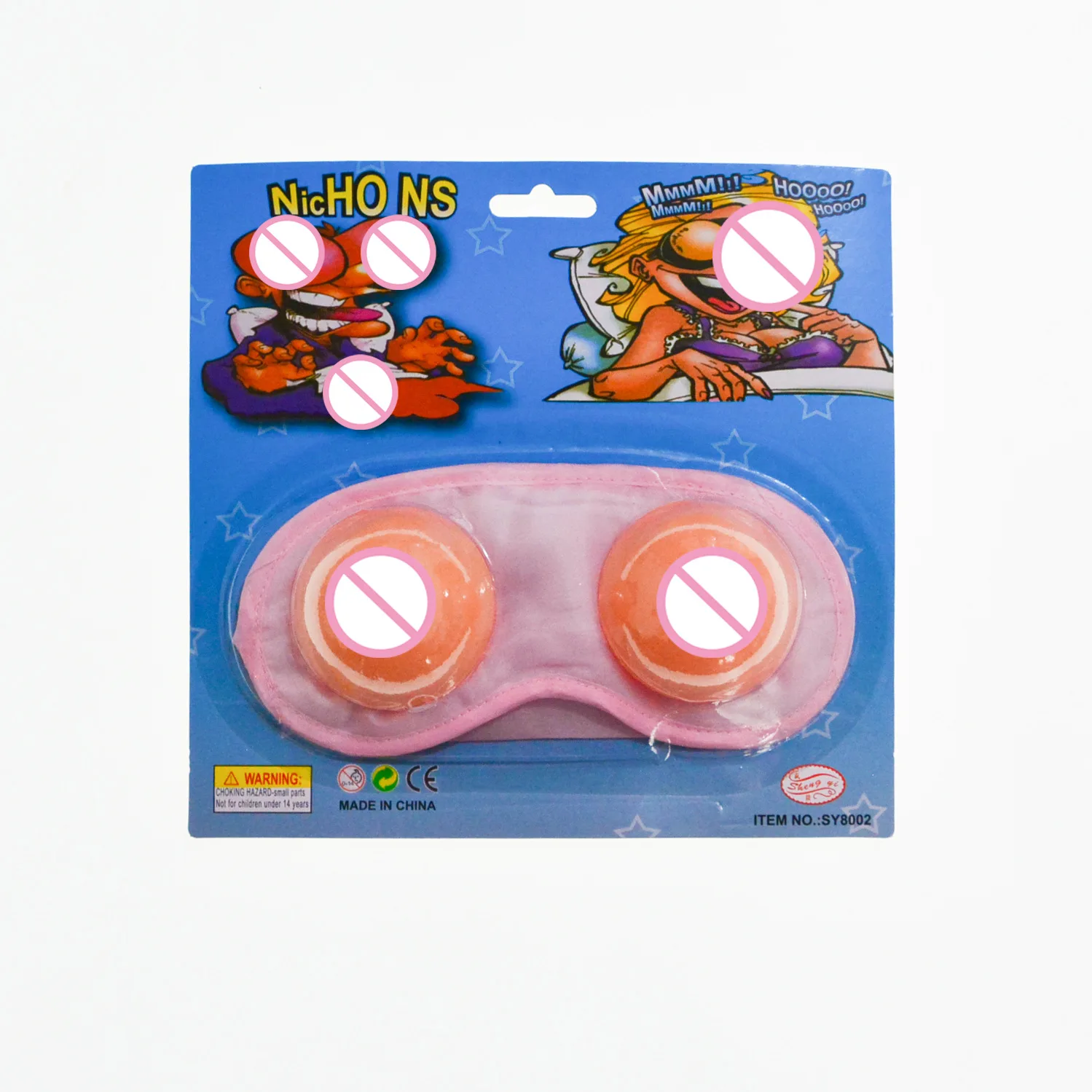 싱글 파티 바 KTV 소품, 에로틱 아이 마스크, 가슴 보보 JJ 아이 마스크, 커플 인터랙티브 엔터테인먼트 소품, 신제품