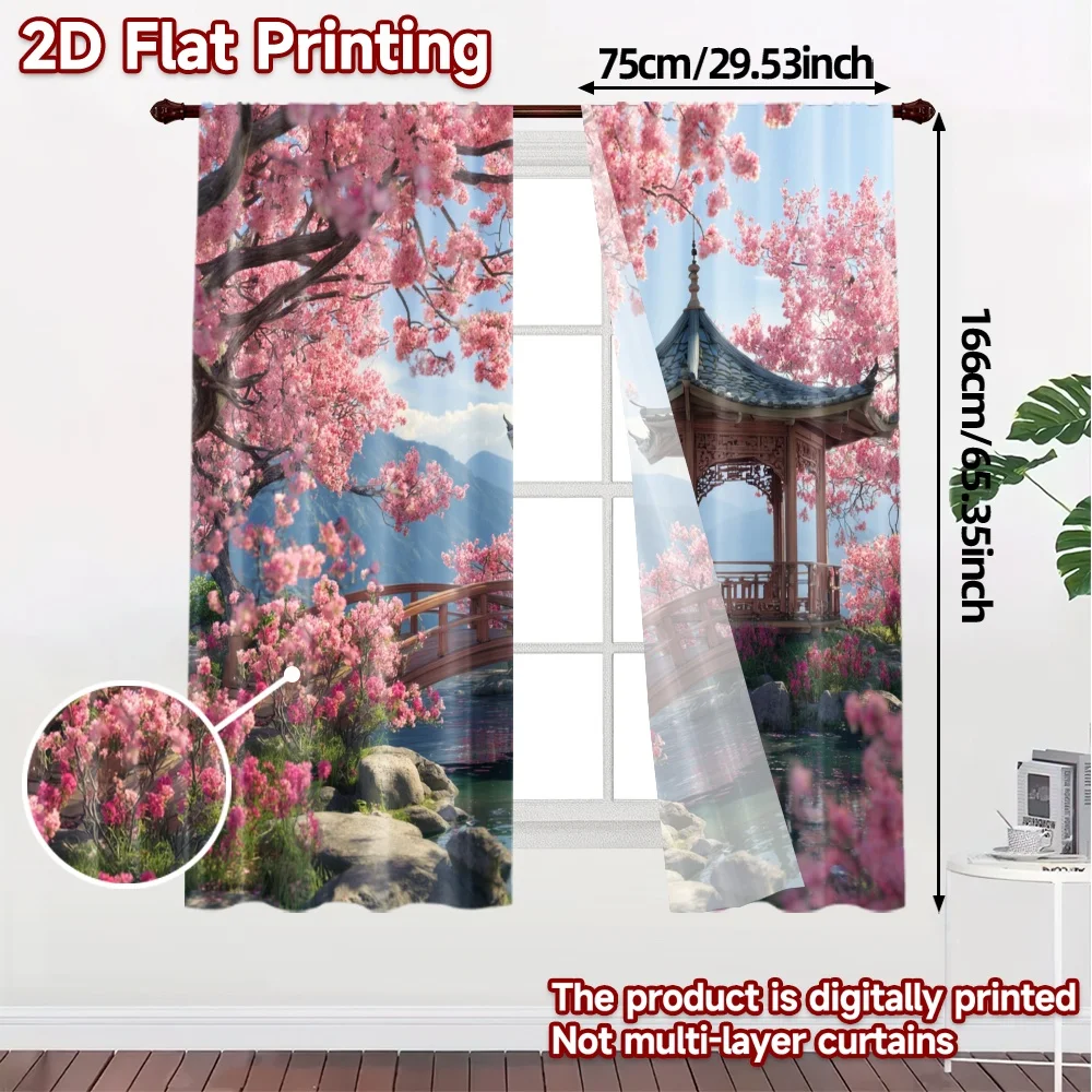 2pcs, 2D FLAT PRINTING Curtains (Without Rod) Blossom Haven Chic Minimalist Curtains 100% Polyester Curtains Art Deco Festive
