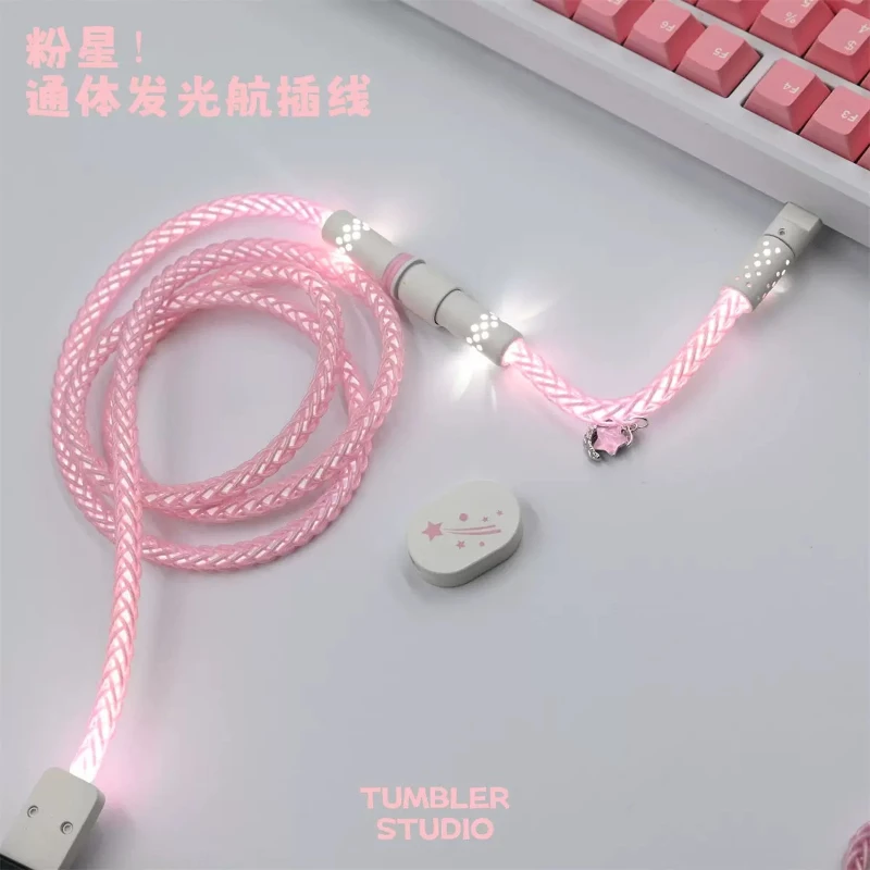 Tumbler Star Moon Theme Single Crystal Copper Aviation Plug in Cable Pink Luminous Keyboard Cable Magnetic Axis Keyboard Cable