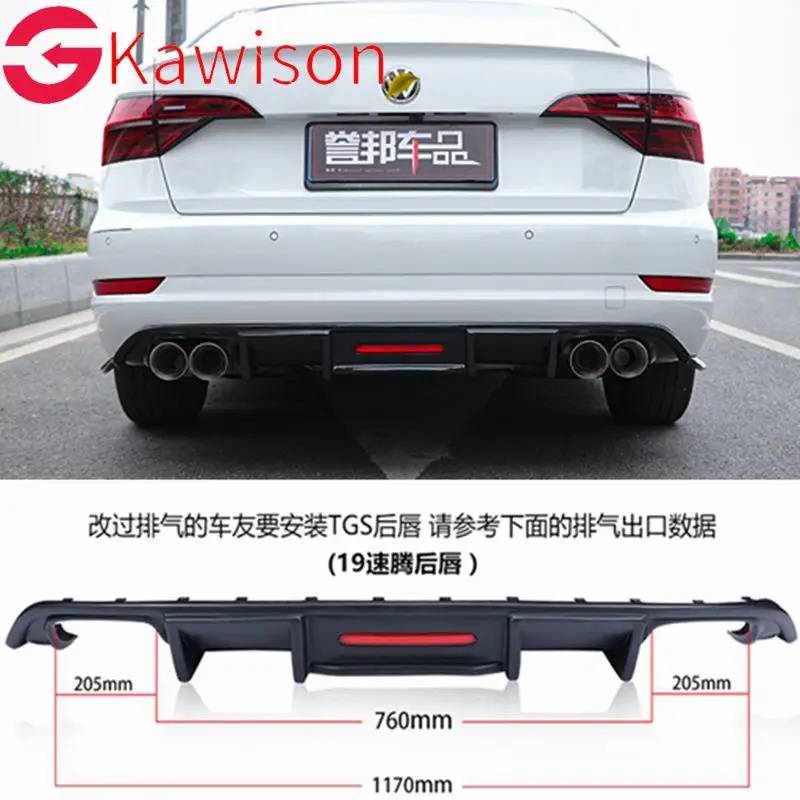 

Carbon Fiber ABS Rear Lip With LED Light for Volkswagen Jetta Mk7 Spoiler 2009-2017 Fins Shark Style Diffuser Bumper