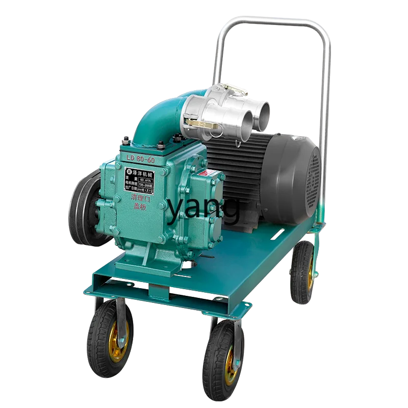 Yjq Manure Pump Farm Non-Blocking Strong Manure Pump Septic Tank Sewage Household Self-Priming Pump