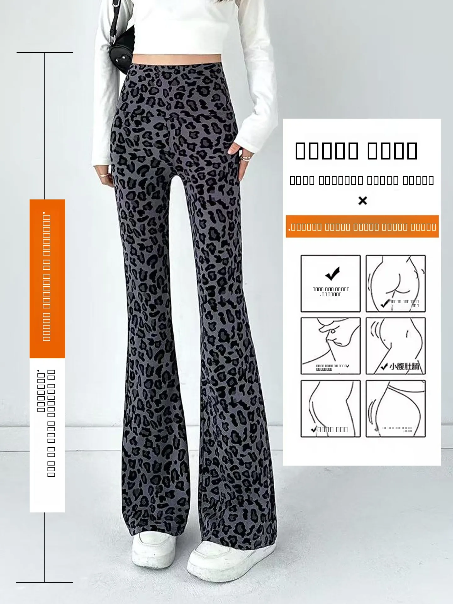 High Waist Fce Lined Flared Yoga Pants Women's Outerwear 2025 New plus Size Leopard Print ark Bite Trousers Autumn Winter