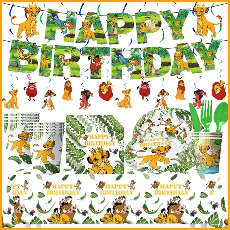 ديزني الأسد الملك حفلة عيد ميلاد لوازم الديكور لوحات أكواب مفرش المائدة خلفية بالونات سيمبا عيد ميلاد سعيد مجموعة ديكو