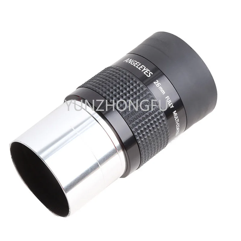 2-Inch 26mm 32mm 40mm Eyepiece Astronomical Telescope Accessories Multi-Layer Coating