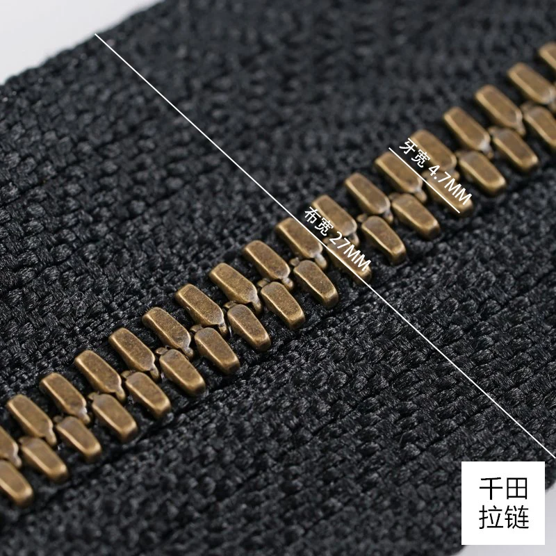 1M/2M/5M 3rd Qiantian High-grade Corn Tooth Bronze Metal Long Zipper Compatible with Excella Leather Bag Manual DIY