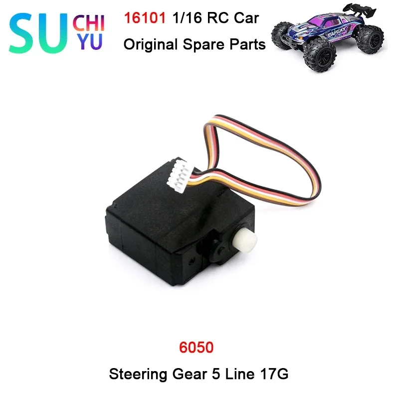 

SCY 16101 1/16 RC Car Original Spare Parts 6050 Steering Gear 5 Line 17G