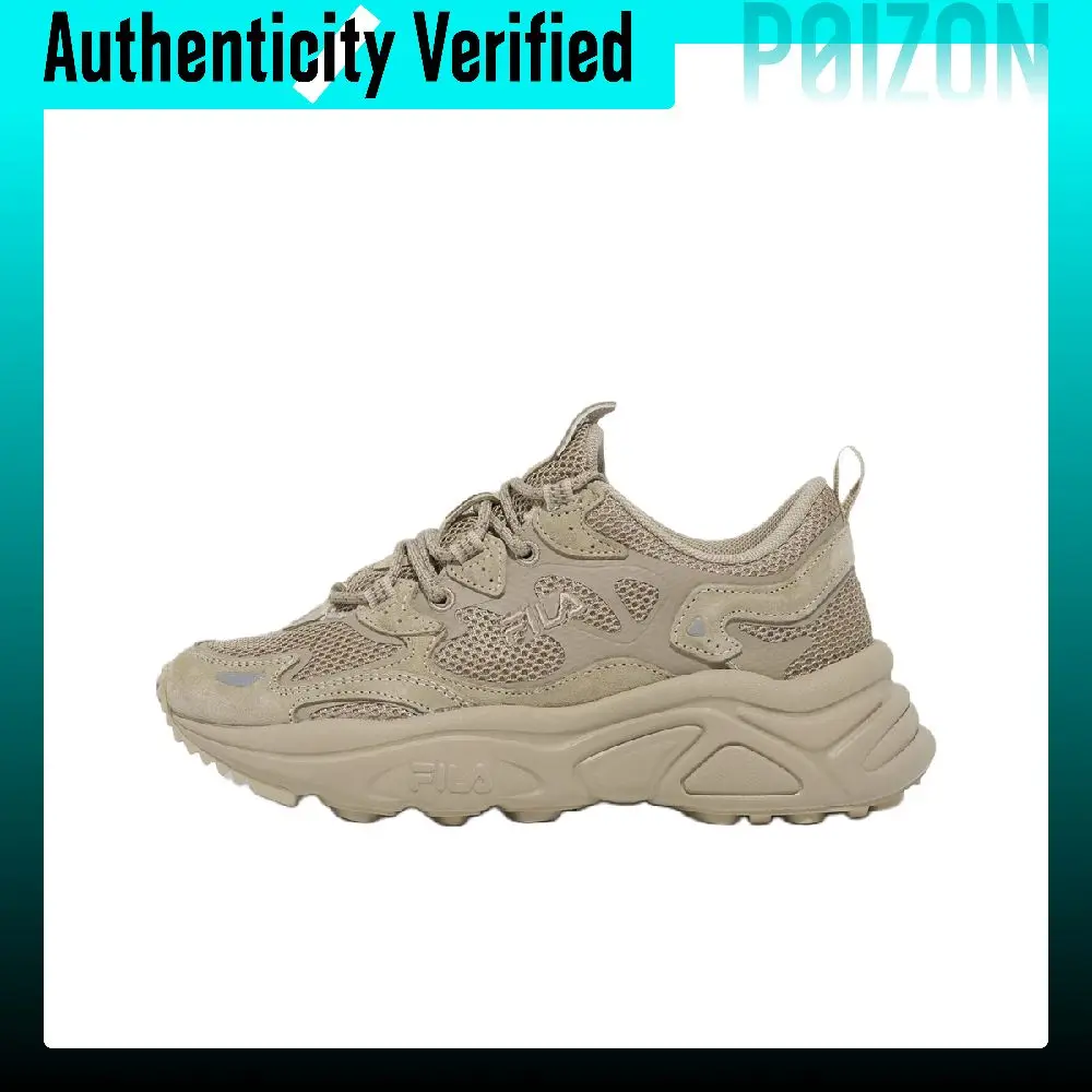 FILA TENACITY Breathable Running Shoes Unisex Brown 11001RM01559H925
