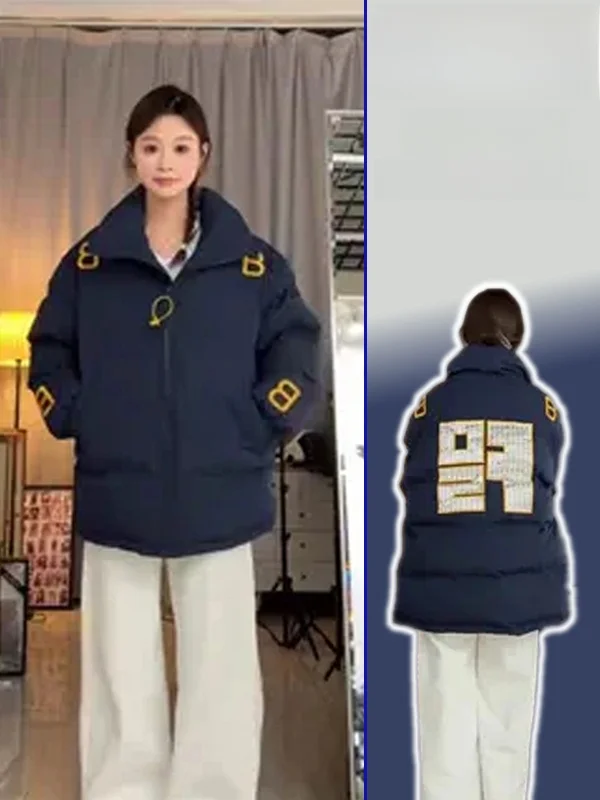 

Утепленная куртка-пуховик большого размера с воротником-стойкой и вышивкой букв, женская, из хлопка, с дизайнерским акцентом