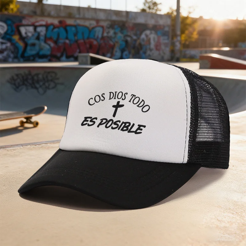 Dios Todo Es Posibl…