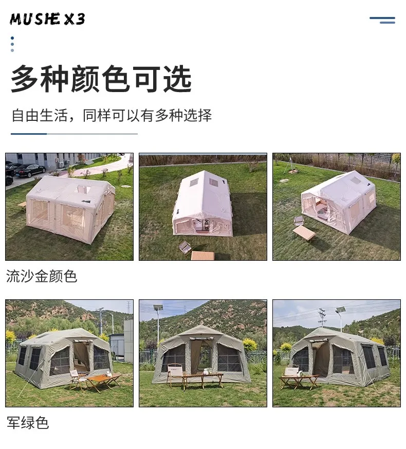 Y  Outdoor Camping Inflatable Tent No Need to Build Thick Camping Multi Person Rainproof Portable Tent