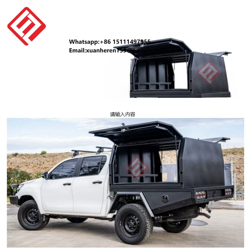 OEM/ODM Custom Double Cab Pickup Truck Ute Canopy Outdoor Space-Saving Canopies