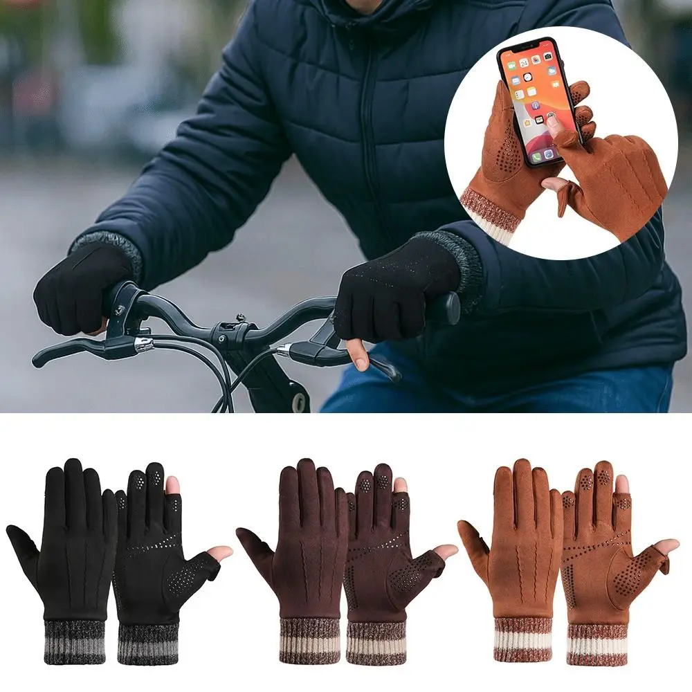

Теплые зимние перчатки с сенсорным экраном, варежки для вождения на флисовой подкладке, утолщенные флип-перчатки для верховой езды, мужские