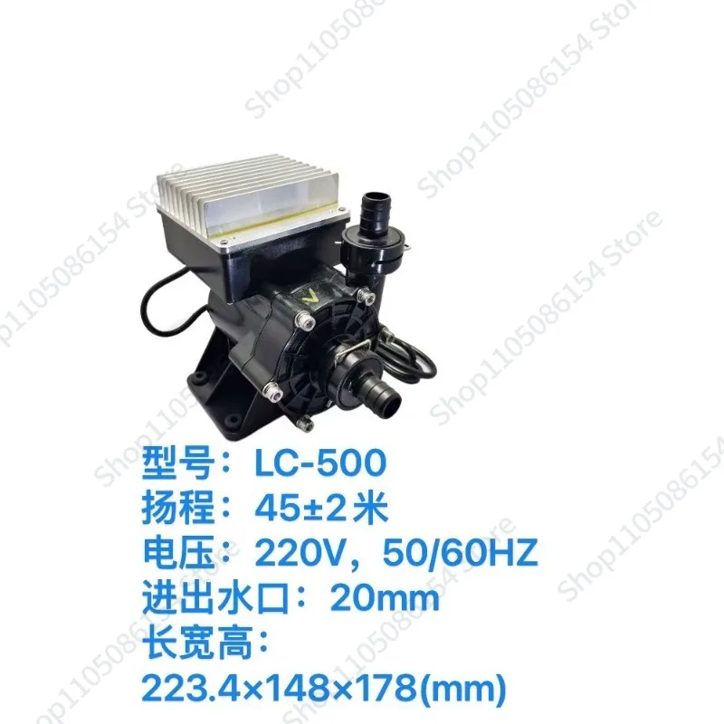 LC-300LC-370LC500 Handheld Welded Optical Fiber for Water Pump for Laser Chiller New Territories TL320P