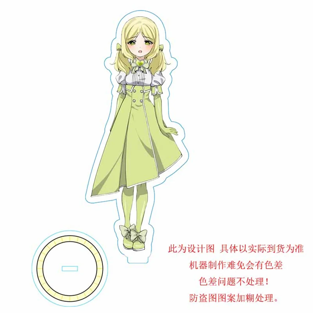 15 سنتيمتر أنيمي الساخن Gushing على الفتيات السحرية الاكريليك حامل نموذج تأثيري شخصيات حلية اكسسوارات السلع جمع الهدايا