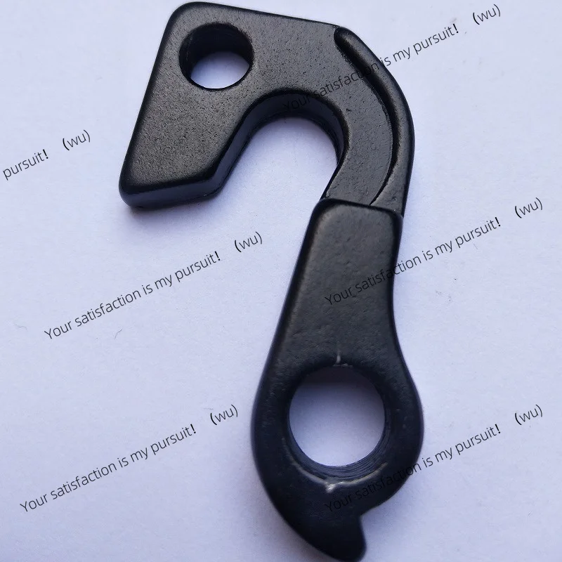 Mountain bike tail hook bicycle rear hook road bike aluminum alloy suspension plate variable speed hook