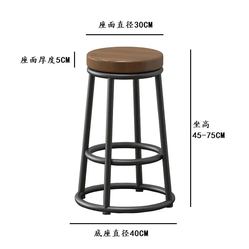 Amerikaanse retro ijzeren barkrukken met hoge voet, massief houten zittingen, vrijetijdsstoelen, koffiewinkels, restaurantmeubilair