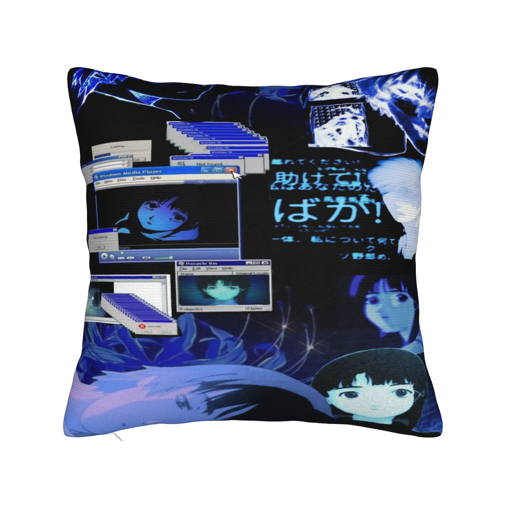 Pillow Case Anime Serial Experiments Lain Design  Pillow Cover For Living Room Bed Chair Kawaii Pillowcases