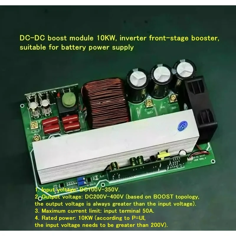 DC-DC boost module 10KW, inverter front-stage booster, 100V-350V to 200V-400V, suitable for battery power supply