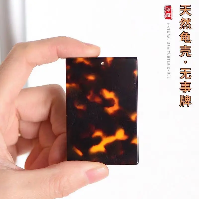 Jia Ke Wu Shi Leopa…