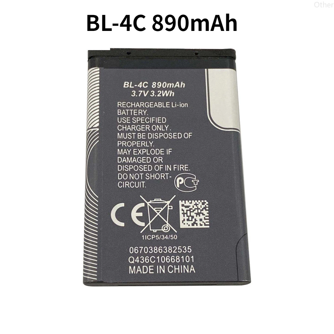 3.7V BL-4C 890mAh Lithium Polymer Phone Battery For Radios、Nokia 6100 6120 6600 6210 BL 4C