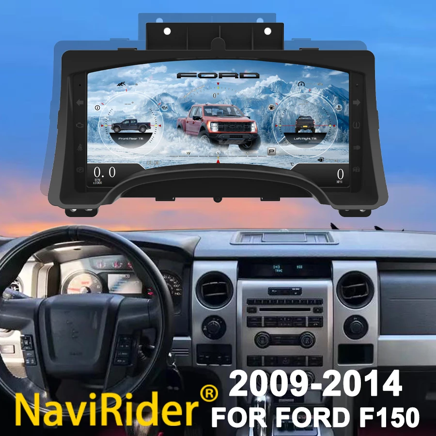 

Для Ford F150 Raptor 2009-2014: ЖК-панель приборов, цифровая приборная панель, спидометр, виртуальный кокпит, тахометр, одометр, часы
