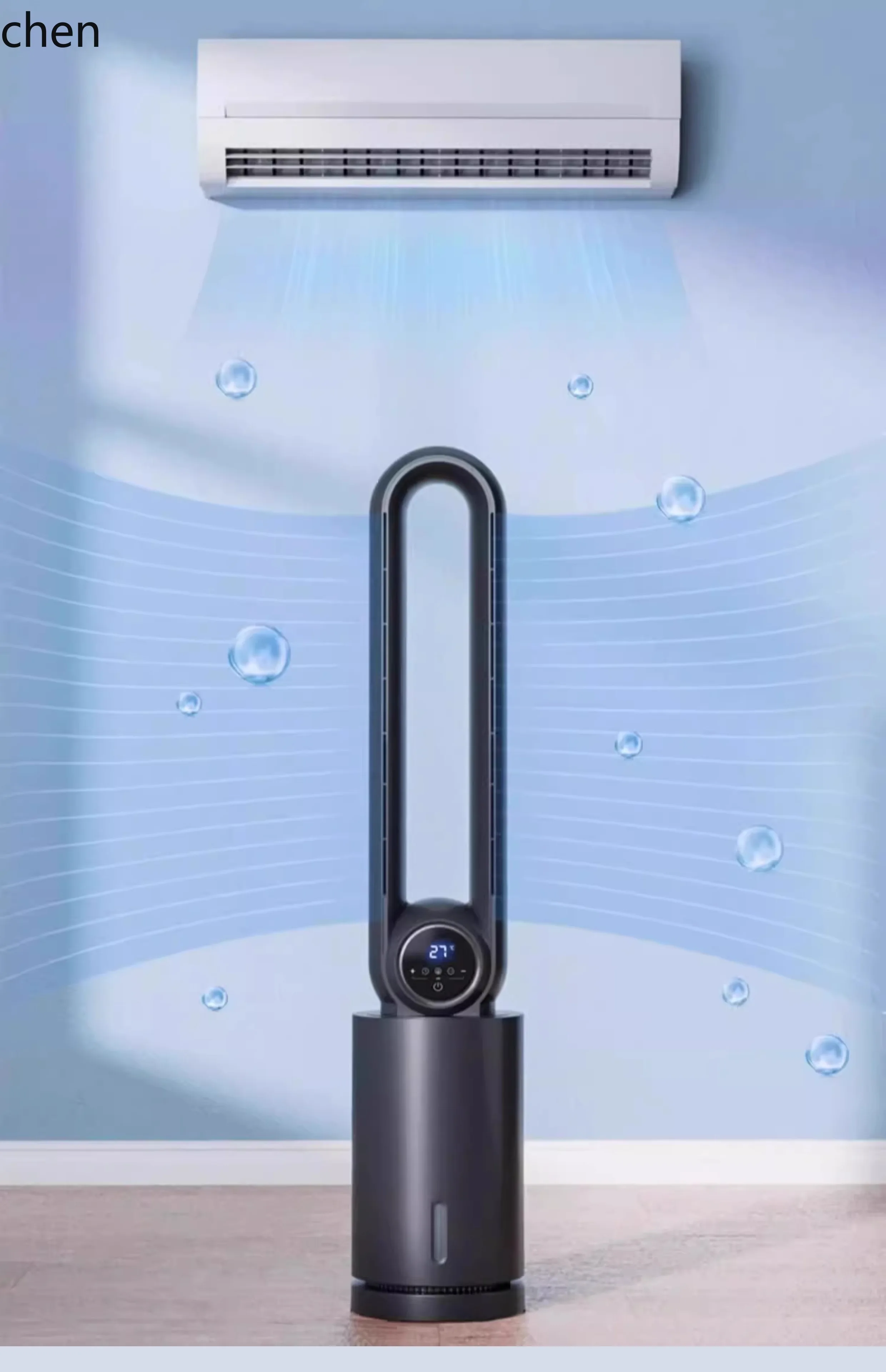 

LXC bladeless air conditioner household water-cooled electric air cooling fan tower fan vertical floor fan silent cycle