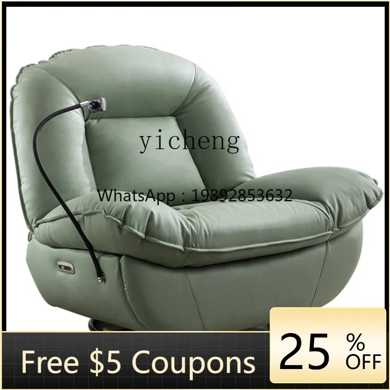 

Space Sofa Cabin Single Living Room Electric Rotating Lazy Multifunctional Lying Rocking Chair