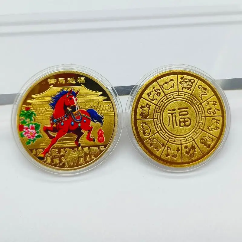 2026 سنة الحصان محظوظ تذكارية عملة تحصيل الديكور الحرف المعدنية 40 مللي متر زودياك الحصان التذكارية ميدالية الحدث هدية #3