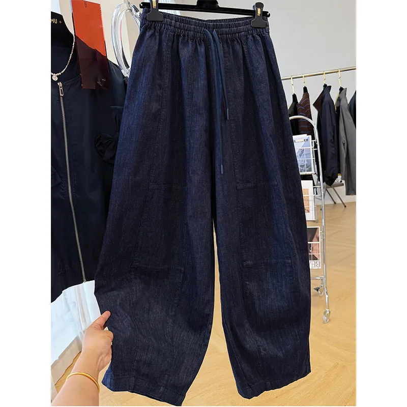 

plus Size 300 Pounds Casual Loose Women's Jeans High Waist Straight Leg Wide Leg Floor Length Pants Autumn Wear Polyester Fiber