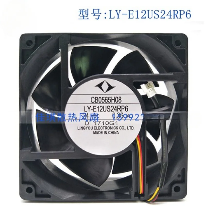 

C 1pcs for Mitsubishi CB0565H08 LY-E12US24RP6 12038 24V 0.36A inverter cooling fan