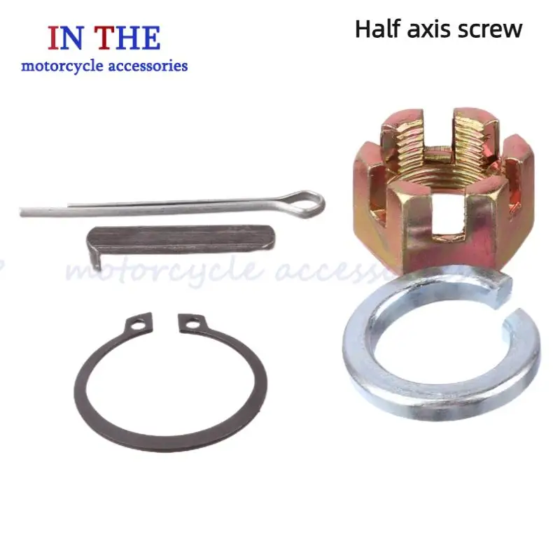 

Hexagonal Slotted Nut Rear Axle Accessories For 50cc-250cc ATV Kart Off-Road Vehicle Quad Bike Go Buggy