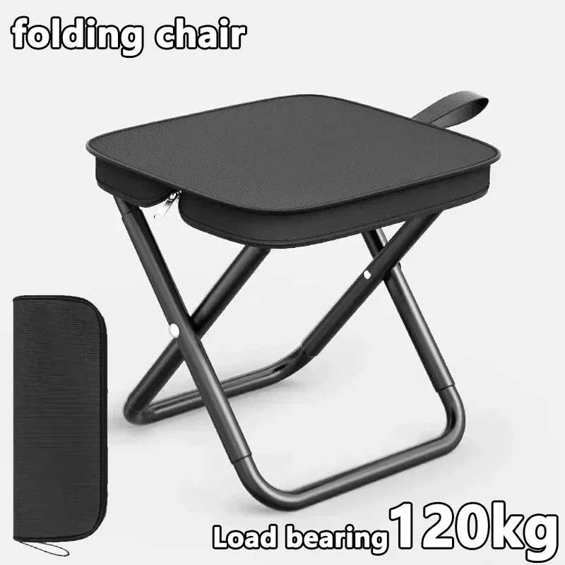 Portable multifunctional outdoor picnic camping folding chair, ultra light fishing stool, travel stool, fishing accessories