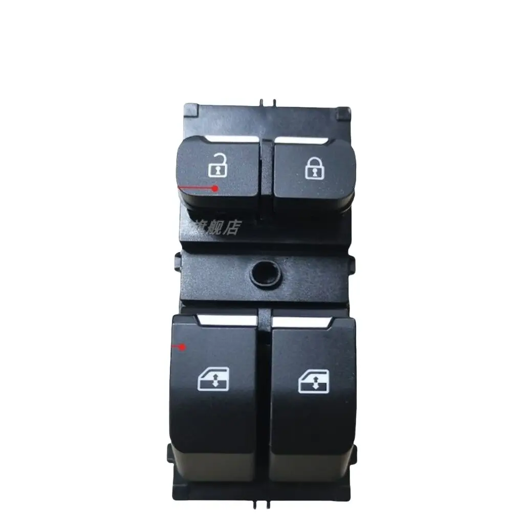 Suitable for SAIC Maxus V90 Window Regulator Switch, Original Window Lifter Switch, Front Door Left and Right Window Switch