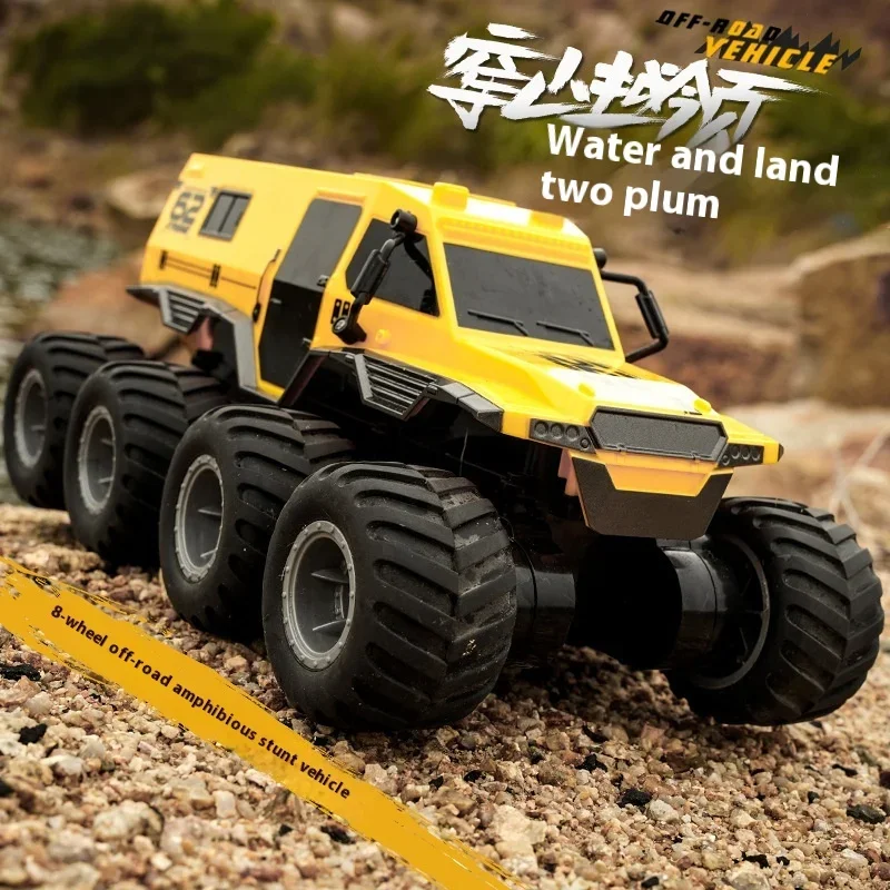 JJRC amphibious eight wheeled off-road remote control vehicle, children's toy, wireless handle, RC stunt remote control vehicle